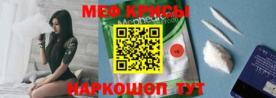 спиды Тверь