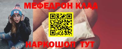 не бодяженный Татарск
