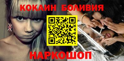 спиды Тверь