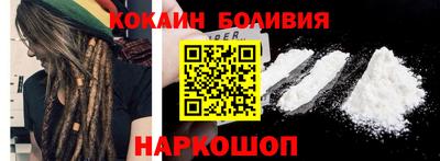 спиды Тверь