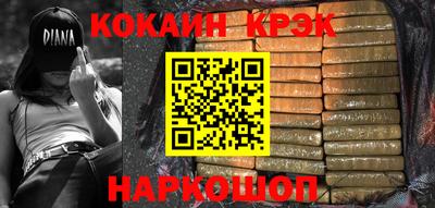 не бодяженный Татарск