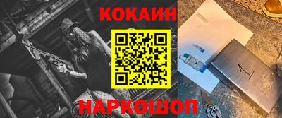 экстази Усть-Джегута