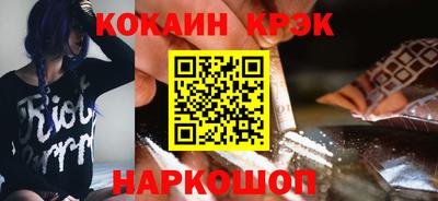 спиды Тверь