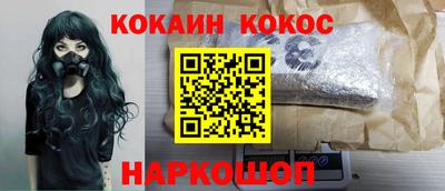 спиды Тверь