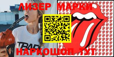 спиды Тара
