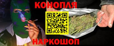 не бодяженный Татарск