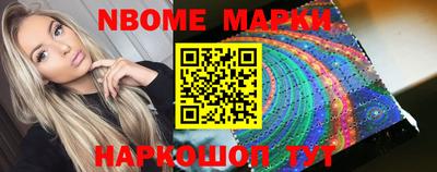 не бодяженный Татарск