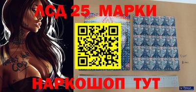марихуана Усть-Илимск