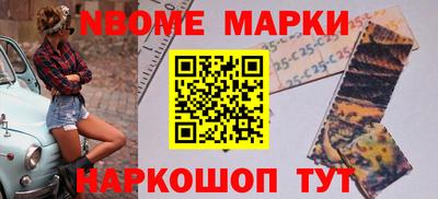 спиды Тверь