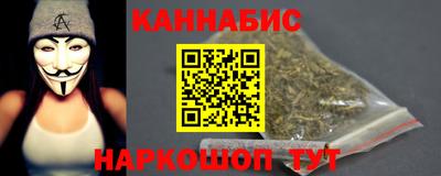 спиды Тара
