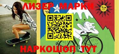 спиды Тара