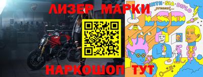спиды Тара