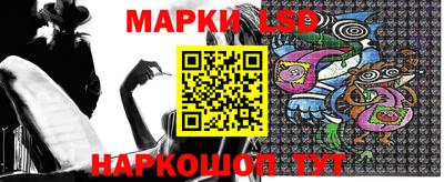 спиды Тара