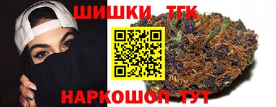 спиды Тверь