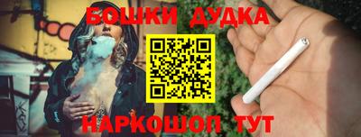 спиды Тверь