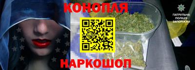 спиды Тара