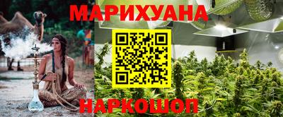 экстази Усть-Джегута