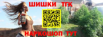 не бодяженный Татарск