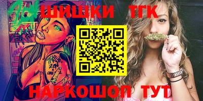 не бодяженный Татарск