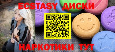 не бодяженный Туймазы