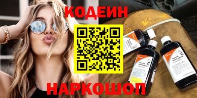 спиды Тверь