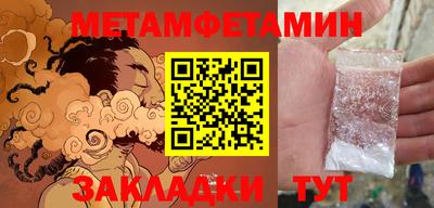 не бодяженный Татарск