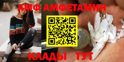 не бодяженный Татарск
