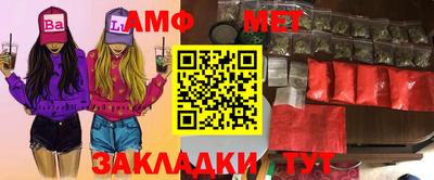 не бодяженный Татарск