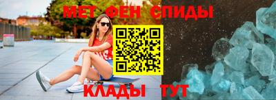 гашик Тула