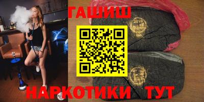 спиды Тара