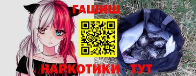 меф Тулун