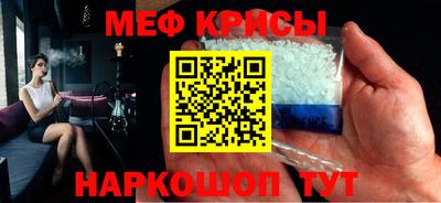 спиды Тверь