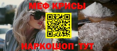 экстази Усть-Джегута