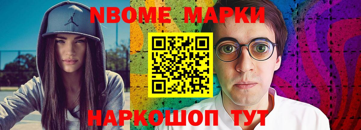 LSD-25 экстази кислота Новоуральск
